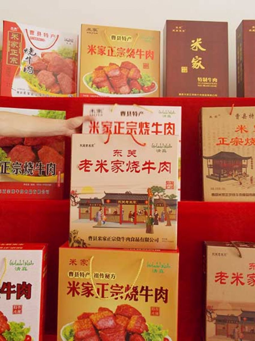 點擊查看詳細信息<br>標(biāo)題：效果圖展示 閱讀次數(shù)：1370
