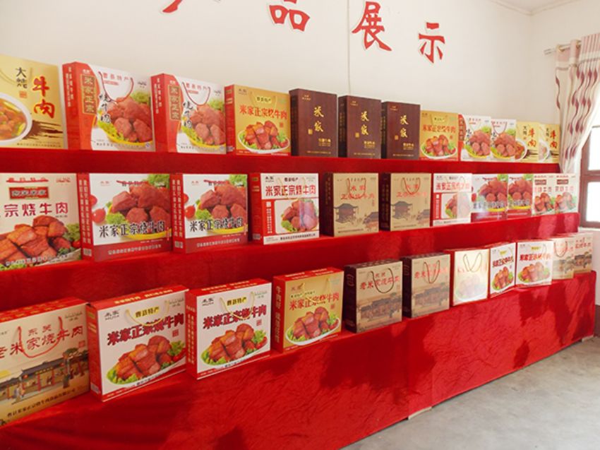 點(diǎn)擊查看詳細(xì)信息<br>標(biāo)題：效果圖展示 閱讀次數(shù)：1586