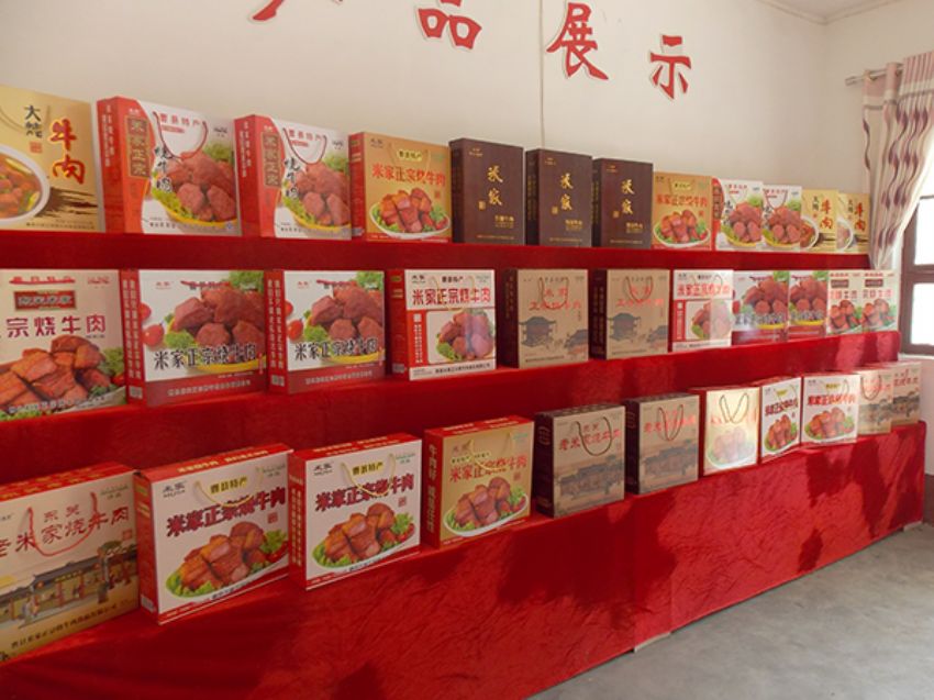 點(diǎn)擊查看詳細(xì)信息<br>標(biāo)題：效果圖展示 閱讀次數(shù)：1456